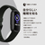 Fitbit フィットネストラッカー L/Sサイズ Inspire 3 ミッドナイトゼン/ブラック FB424BKBK-FRCJK-イメージ3