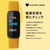 Fitbit フィットネストラッカー L/Sサイズ Inspire 3 ミッドナイトゼン/ブラック FB424BKBK-FRCJK-イメージ5