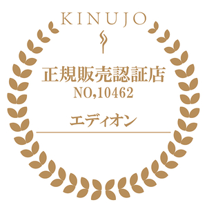 KINUJO ストレートアイロン KINUJO W DS100-イメージ9