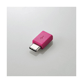 エレコム USB2．0変換アダプタ(Type-C-micro-B) ピンク MPA-MBFCMADNPN