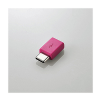 エレコム USB2．0変換アダプタ(Type-C-micro-B) ピンク MPAMBFCMADNPN