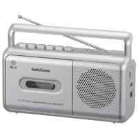 オーム電機 モノラルラジオカセットレコーダー 録音マイク内蔵 AudioComm シルバー RCS-531Z