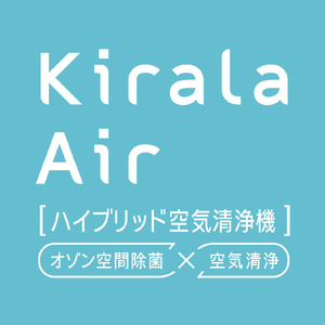 Kirala ハイブリッド空気清浄機 Kirala Air Prato ホワイ KAH-106(WH)-イメージ3
