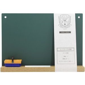 日本理化学工業 もっとちいさな黒板A5 スクールシリーズ 緑 ﾓﾂﾄﾁｲｻﾅｺｸﾊﾞﾝA5ﾐﾄﾞﾘSBMGR-イメージ1