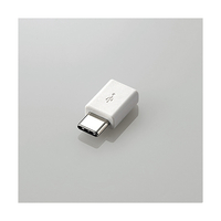 エレコム USB2．0変換アダプタ(Type-C-micro-B) ホワイト MPAMBFCMADNWH