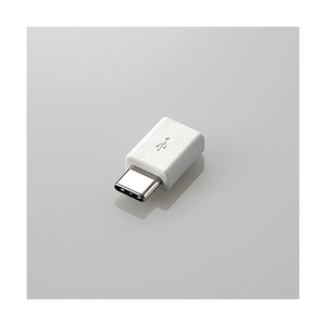 エレコム USB2．0変換アダプタ(Type-C-micro-B) ホワイト MPA-MBFCMADNWH-イメージ1