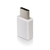 エレコム USB2．0変換アダプタ(Type-C-micro-B) ホワイト MPAMBFCMADNWH-イメージ2
