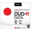 磁気研究所 データ用DVD-R 4．7GB 1-16倍速対応 インクジェットプリンタ対応 10枚入り HI DISC TYシリーズ TYDR47JNP10SC