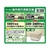 カシムラ 海外国内用型変圧器220-240V/1000VA WT12EJ-イメージ2