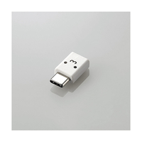 エレコム USB2．0変換アダプタ(Type-C-micro-B) フェイス MPAMBFCMADNWHF