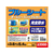 アイリスオーヤマ ブルーシート#2000 普通 約3.6×5.4m F815906-B20-3654-イメージ4