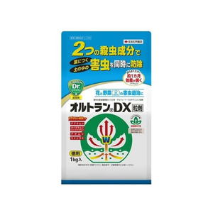 住友化学園芸 オルトランDX粒剤(袋入) 1kg FCC8400-イメージ1