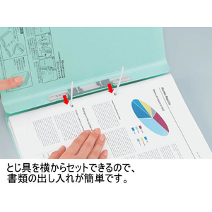 コクヨ ガバットファイル(活用タイプ・紙製) A4タテ 青 F044600-ﾌ-V90B-イメージ4