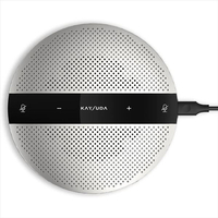 Kaysuda USBスピーカーフォンマイク シルバー SP300U/SV