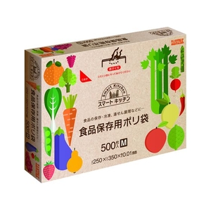日本サニパック サニパック/スマートキッチン保存袋(箱入り)半透明500枚 FC853FV-4965809-イメージ7