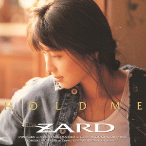 エディオンネットショップ ビーイング Jbcj9071 Zard Hold Me 30th Anniversary Remasterd Cd