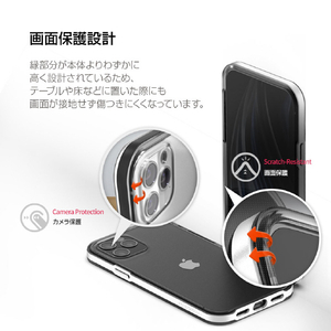 motomo iPhone 12/12 Pro用ケース INO Achrome Shield Case ホワイト MT20013I12P-イメージ10