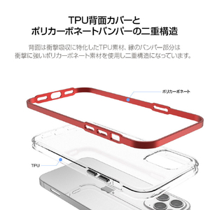 motomo iPhone 12/12 Pro用ケース INO Achrome Shield Case ホワイト MT20013I12P-イメージ6
