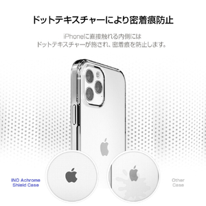 motomo iPhone 12/12 Pro用ケース INO Achrome Shield Case ホワイト MT20013I12P-イメージ8