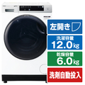 AQUA 【左開き】12．0kgドラム式洗濯乾燥機 まっ直ぐドラム 2.0 ホワイト AQWD12PLW