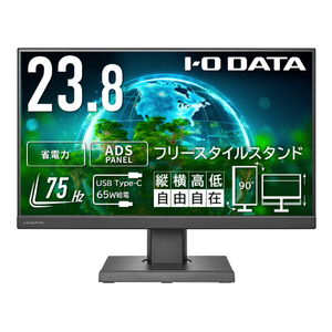 I・Oデータ 23．8型ワイド液晶ディスプレイ ブラック LCD-C241DB-F-イメージ1