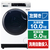 AQUA 【左開き】10．0kgドラム式洗濯乾燥機 まっ直ぐドラム 2.0 ホワイト AQW-D10P-L(W)-イメージ1