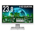I・Oデータ 23．8型ワイド液晶ディスプレイ ホワイト LCD-C241DW-F
