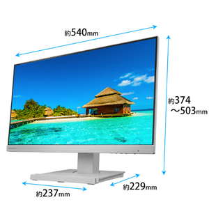 I・Oデータ 23．8型ワイド液晶ディスプレイ ホワイト LCD-C241DW-F-イメージ2