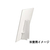 プラチナ ハレパネスタンド 名刺サイズ用 10枚 F855184-AS-500F-イメージ2