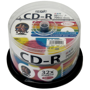 磁気研究所 音楽用CD-R 80分 2-32倍速対応 50枚入り HI-DISC HDCR80GMP50-イメージ1
