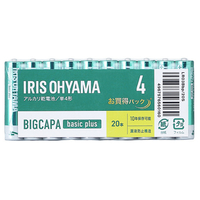 アイリスオーヤマ BIGCAPA basic+ 単4アルカリ乾電池20本パック LR03BBP/20S