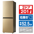 ハイアール 【右開き】201L 2ドア冷蔵庫 シャンパンゴールド JR-M20A-N