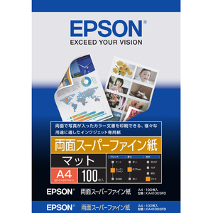 エプソン A4 両面スーパーファイン紙 100枚入り KA4100SFD-イメージ1
