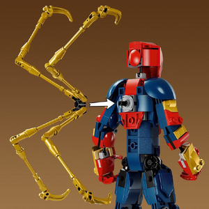レゴジャパン LEGO マーベル 76298 アイアン・スパイダーマン フィギュア 76298ｱｲｱﾝｽﾊﾟｲﾀﾞ-ﾏﾝﾌｲｷﾞﾕｱ-イメージ8
