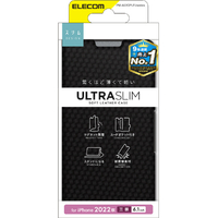 エレコム iPhone 14 Pro用ソフトレザーケース 薄型 磁石付 カーボン調ブラック PM-A22CPLFUCB