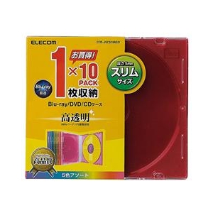 エレコム Blu-ray/DVD/CDケース(スリム/PS/1枚収納) 10パック CCD-JSCS10シリーズ 5色アソート CCD-JSCS10ASO-イメージ2