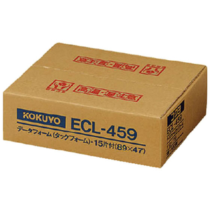 コクヨ コンピュータフォームラベル 15面 500折 F861686ECL-459-イメージ1