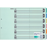 コクヨ カラー仕切カード(ファイル用) A3ヨコ 6山 2穴 10組 F890911-ｼｷ-113