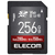 エレコム UHS-II SDXCメモリカード(256GB) ブラック MF-FS256GU23V6R-イメージ1