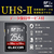 エレコム UHS-II SDXCメモリカード(256GB) ブラック MF-FS256GU23V6R-イメージ2