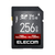 エレコム UHS-II SDXCメモリカード(256GB) ブラック MF-FS256GU23V6R-イメージ8
