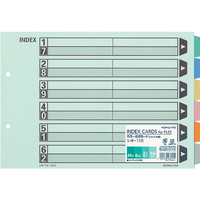 コクヨ カラー仕切カード(ファイル用) A4ヨコ 6山 2穴 10組 F890912ｼｷ-115
