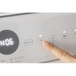 シロカ 食器洗い乾燥機 ホワイト SS-MU251-イメージ5