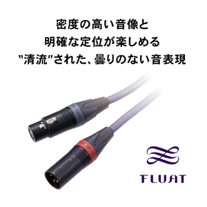 オーディオテクニカ インターコネクトケーブル(XLR ⇔ XLR /1．3m/ペア) FLUATシリーズ AT-IC500X/1.3-イメージ4