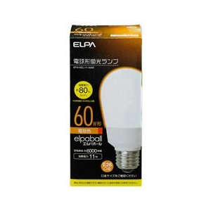 エルパ 60W形 E26口金 電球形蛍光灯 3波長形電球色 11W電球タイプ 1個入り EFA15EL/11-A062-イメージ1