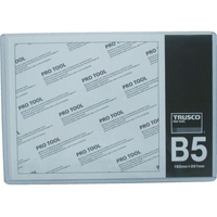 トラスコ中山 厚口カードケース B5 FC282KP-8188208