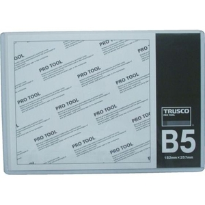 トラスコ中山 厚口カードケース B5 FC282KP-8188208-イメージ1