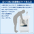 東芝 10．0kg全自動洗濯機 オリジナル ZABOON グランホワイト AW-10DPE3(W)-イメージ17