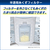 東芝 10．0kg全自動洗濯機 オリジナル ZABOON グランホワイト AW-10DPE3(W)-イメージ20