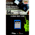 A-DATA SDXCカード 64GB Class10 UHS-1 U3 V30 AESD64GU3V30